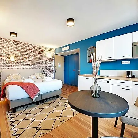 Cosy 2p Parc Des Expositions 3* Paris